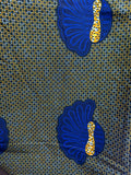 Hitarget - 78528 | 2 Yards